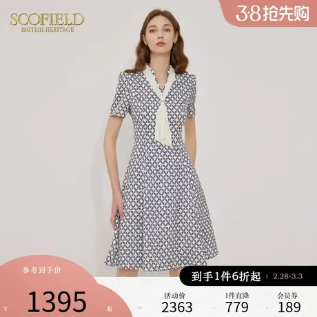 Scofield通勤V领飘带链条印花连衣裙优雅收腰女装2024年夏季新款商品大图