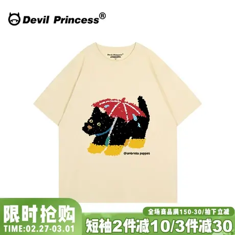 ulzzang小众卡通印花奶呼呼杏色短袖t恤女宽松百搭超火正肩上衣夏商品大图