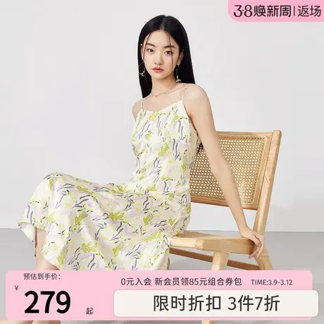 秋水伊人A字版V领吊带连衣裙2023年夏季新款女装时尚休闲气质裙子商品大图