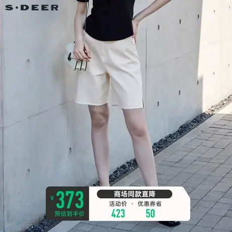 sdeer圣迪奥女装工装风高腰开叉A字牛仔短裤S23280904🥖商品大图