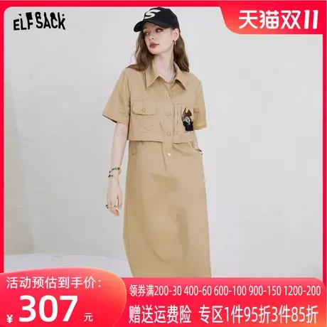 妖精的口袋假两件衬衫连衣裙女2023夏季新款宽松显瘦休闲百搭长裙图片