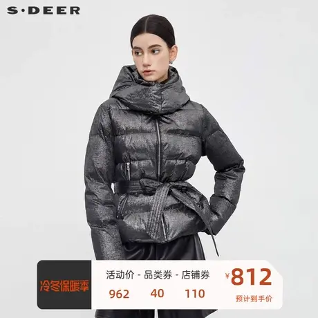 sdeer圣迪奥女装高领连帽收腰亮面短款羽绒服S23463103🖖商品大图