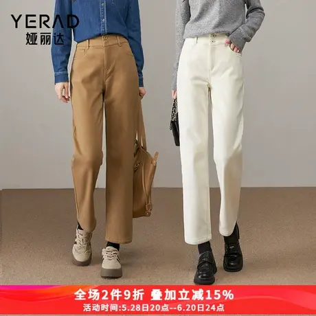 娅丽达加绒牛仔裤白色直筒裤女冬季加厚裤子2024新款棕驼色保暖裤商品大图