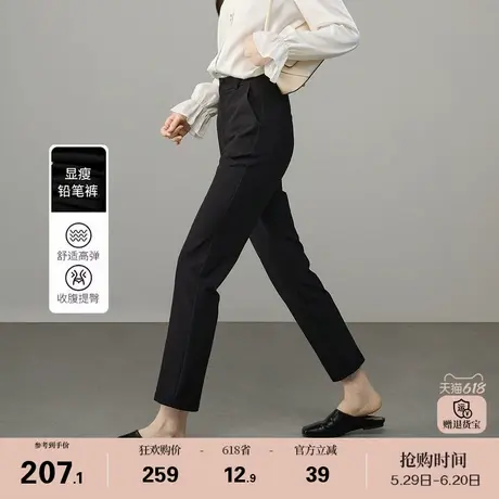 娅丽达时髦烟管裤女春夏裤子2025新款铅笔裤弹力休闲裤直筒西装裤图片