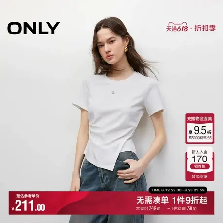 ONLY2025夏季新款棉感亲肤褶皱金属装饰不对称正肩圆领短袖T恤女商品大图