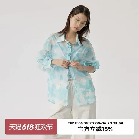 omont蛋挞家晕染印花长袖衬衫夏季新手工花纽扣薄款物理防晒衬衣商品大图