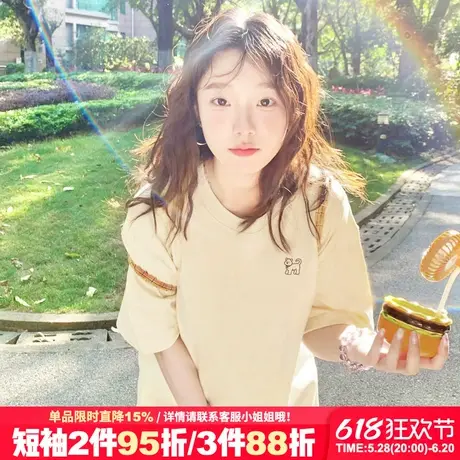 可爱风奶呼呼杏色短袖t恤女夏季新款韩系减龄百搭休闲纯棉上衣图片