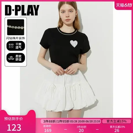 DPLAY2025年夏季新款黑色t恤女圆领珍珠爱心设计上衣短袖打底衫图片