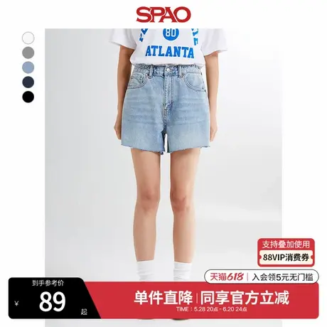 SPAO韩国同款夏季时尚通勤潮女士简约牛仔短裤SPTNE37G01商品大图