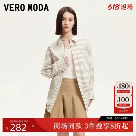 Vero Moda衬衫女2025夏季新款含棉条纹宽松上衣时尚通勤325205039图片