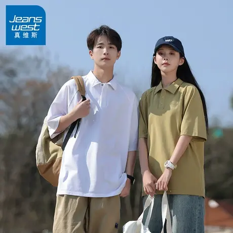 N5真维斯翻领短袖POLO衫男2025夏季新款纯色时尚设计t恤男生上衣商品大图