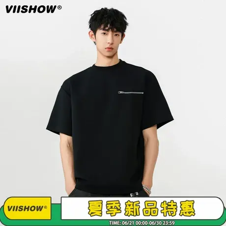 VIISHOW美式cleanfit拉链短袖男生设计感t恤小领口潮牌高街半袖商品大图