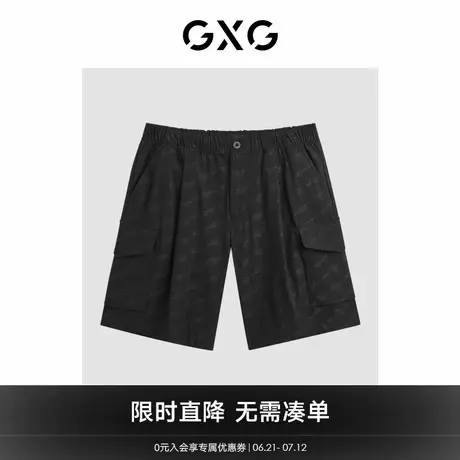 GXG男装2024年夏季满印休闲宽松休闲裤五分裤短裤男工装裤商品大图