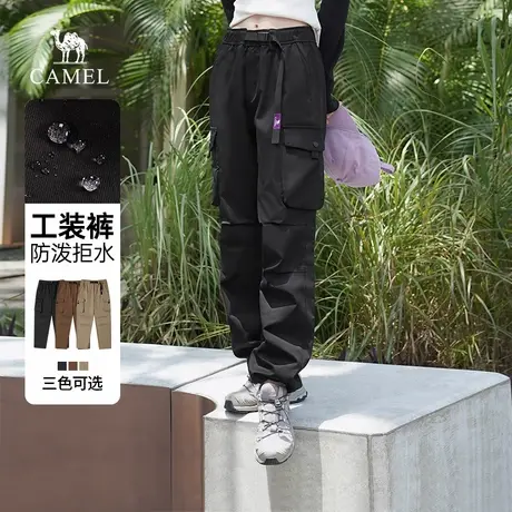 骆驼女装户外休闲工装裤2025夏季新款宽松束脚防泼水长裤男女同款商品大图