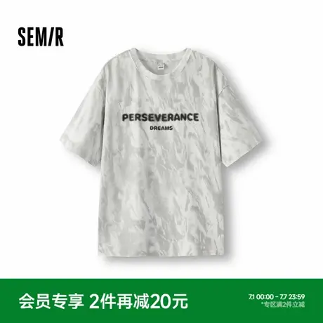 [商场同款]森马短袖T恤男简潮字母印花t恤2025夏新款上衣宽松个性商品大图