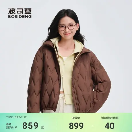 波司登25秋新款羽绒服女时尚立领廓形轻薄保暖短款外套压胶防钻绒商品大图