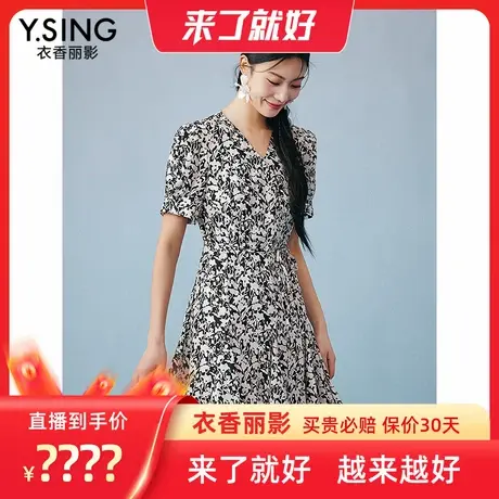 【来了就好】碎花连衣裙女泡泡袖复古时尚A字裙图片