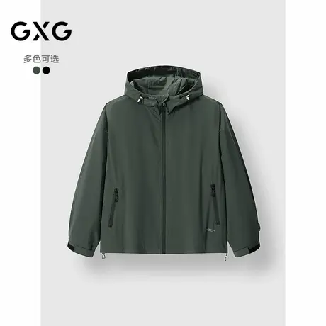GXG男装 纯色印花设计户外休闲连帽夹克外套 2024冬季新品图片