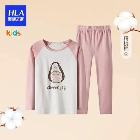 HLA/海澜之家秋衣秋裤保暖套装秋冬儿童可爱高弹女童圆领棉毛衫商品大图