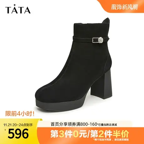 Tata他她法式气质粗跟时装靴女商场奥莱短靴子2023冬新款7UQ41DD3商品大图