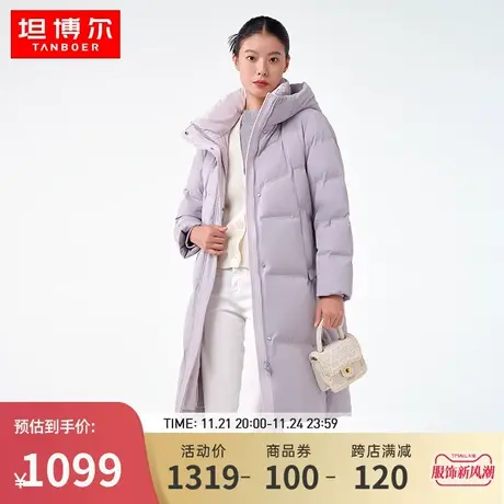 坦博尔羽绒服2023新款冬季中长款防风连帽休闲保暖外套女TB231760商品大图