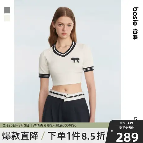 【商场同款】bosie夏季学院风V领短袖T恤女撞色休闲短款打底衫女图片