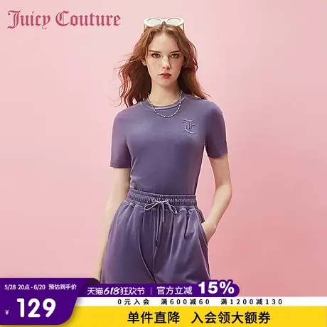 Juicy Couture橘滋春夏新款休闲裤短裤丝绒直筒裤经典烫钻休闲女商品大图