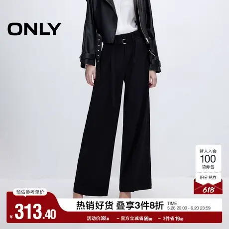 ONLY奥莱2025夏季新款时尚松弛感宽松直筒长裤休闲裤女商品大图