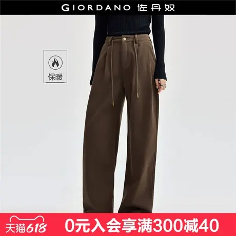 佐丹奴裤子女纯棉彩牛女裤抽绳压褶高腰复古阔腿牛仔长裤18414226商品大图