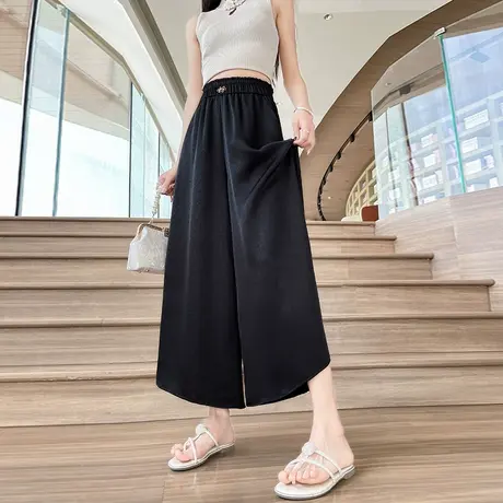 新中式冰丝八九分阔腿裙裤女夏季薄款高腰七分休闲缎面小个子裤裙商品大图