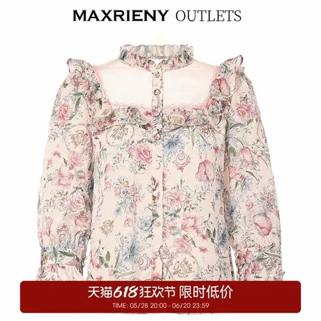 【奥莱】MAXRIENY春蕾丝方领露肩上衣女复古设计感别致减龄宫廷风图片