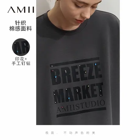 Amii2025夏新款圆领字母印花钉钻落肩短袖T恤女宽松中长款上衣商品大图