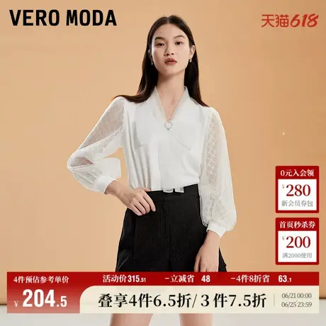 Vero Moda奥莱雪纺衫女秋冬优雅气质甜美网纱衬衫上衣百搭流行商品大图