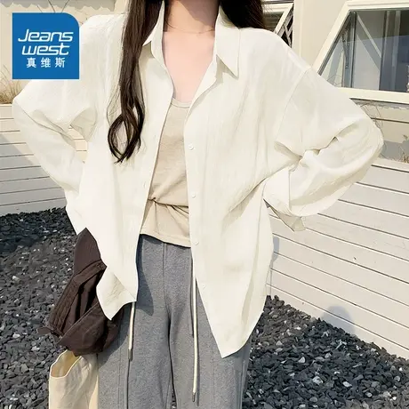 KMV真维斯冰丝衬衫女2025新款春夏upf200+户外防晒薄款长袖衬衣女商品大图