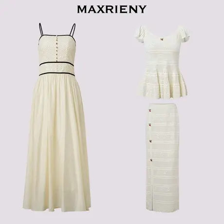 MAXRIENY都市灵韵撞色收腰裙/樱桃针织套装商品大图