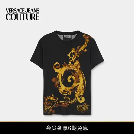 【6期免息】VERSACE JEANS COUTURE Watercolour Couture T恤图片