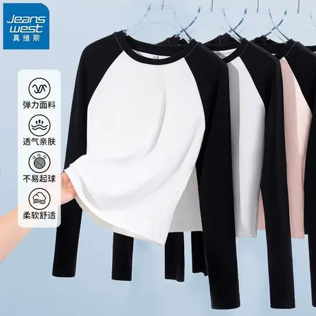 KHV真维斯插肩撞色长袖t恤女2025早秋新款内搭可外穿短上衣打底衫商品大图