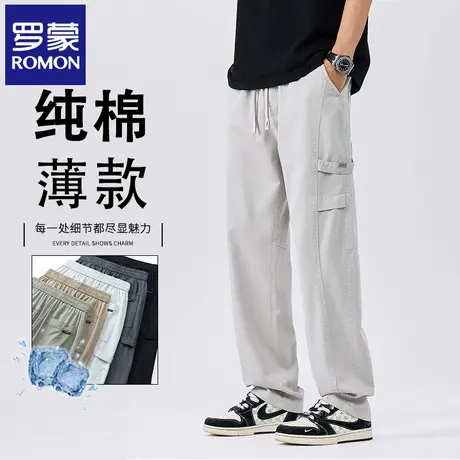 罗蒙夏季薄款纯棉男士工装休闲裤高街潮牌松紧腰直筒阔腿长裤N2Z商品大图