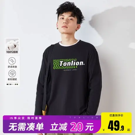 唐狮纯棉长袖t恤男秋季美式潮牌外穿上衣男士宽松黑色圆领体恤HW商品大图