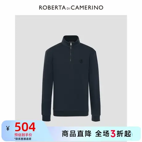 【春季新品】ROBERTA诺贝达商务休闲纯色时尚立领棉质卫衣男商品大图