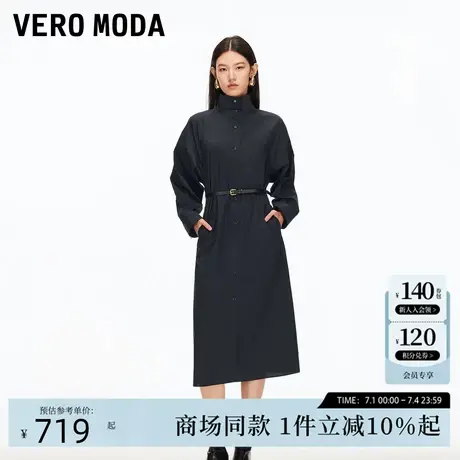 Vero Moda连衣裙女2025秋季新款含棉捏褶开衩收腰中长裙32537D011图片