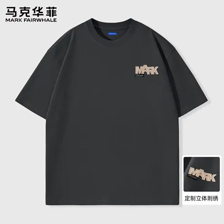 马克华菲潮牌体恤衫男款2025新款美式字母刺绣短袖T恤男上衣灰色商品大图