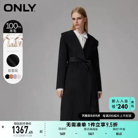 ONLY奥莱春季双面呢大翻领绵羊毛中长款毛呢大衣女商品大图