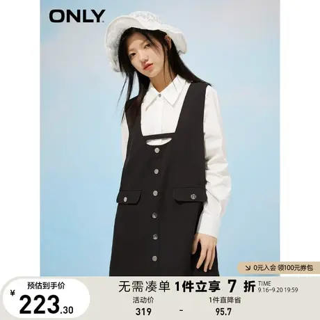 ONLY奥莱夏季可爱宽松气质衬衫裙两件套连衣裙女图片