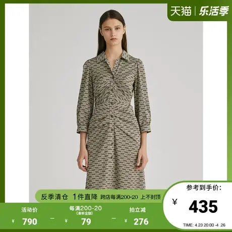 Basic House/百家好女装秋冬商场同款韩版时尚花纹连衣裙HUOP725B商品大图