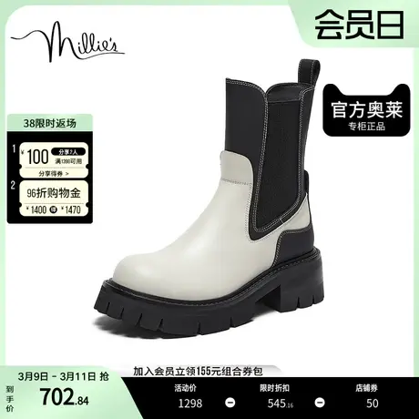 millie's妙丽2023冬简约百搭圆头粗跟中靴女切尔西靴23082DZ3商品大图