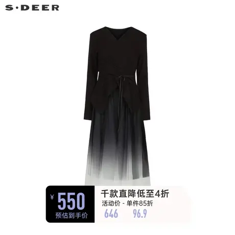 sdeer圣迪奥女装圆领交叉收腰网纱针织吊带裙套装S241Z1410商品大图