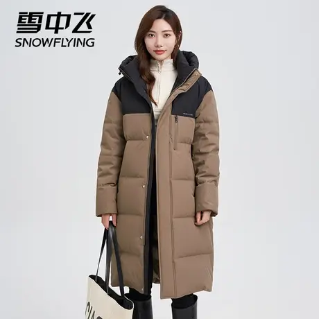 雪中飞长款羽绒服女2023年冬季新款过膝连帽韩版拼接保暖外套男商品大图