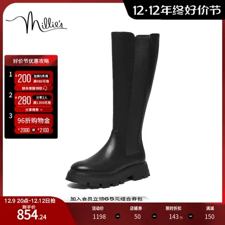 millie's妙丽冬商场同款牛皮时尚高筒骑士靴女长靴L0515DG2商品大图