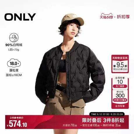 ONLY冬季高级感90白鸭绒保暖夹克羽绒服女|124423061商品大图